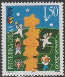 [EUROPA Stamps - Tower of 6 Stars, type ER]