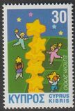 [EUROPA Stamps - Tower of 6 Stars, type ADG]