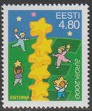 [EUROPA Stamps - Tower of 6 Stars, type HU]