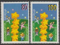 [EUROPA Stamps - Tower of 6 Stars, type NH]