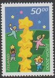[EUROPA Stamps - Tower of 6 Stars, タイプ AAC]