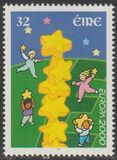 [EUROPA Stamps - Tower of 6 Stars, tegund AIY]