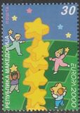 [EUROPA Stamps - Tower of 6 Stars, tip GI]