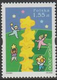 [EUROPA Stamps - Tower of 6 Stars, වර්ගය DYN]