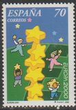 [EUROPA Stamps - Tower of 6 Stars, Tipe EGN]