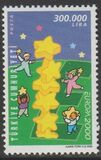 [EUROPA Stamps - Tower of 6 Stars, type CSF]