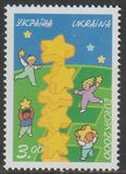 [EUROPA Stamps - Tower of 6 Stars, Tipo KU]
