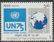 [The 75th Anniversary of the UNO, 类型 EWX]