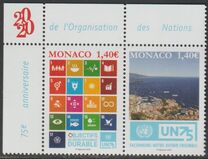 [The 75th Anniversary of the UNO, type EEM]