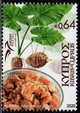 [EUROMED Issue - Gastronomy in the Mediterranean, type AVM]