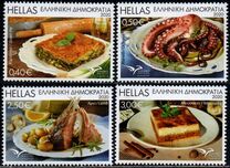 [EUROMED Issue - Gastronomy in the Mediterranean, type CZI]