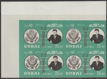 [Airmail - The First Anniversary of the Death of John F. Kennedy, type BX]