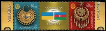 [Jewellery - Joint Issue with Ukraine, Tipi YM]