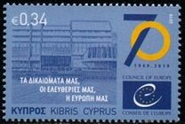 [The 70th Anniversary of The Council of Europe, type AUR]