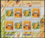 [Water Birds - joint Issue with Azerbaijan, type VB]