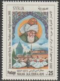 [Cultural Heritage, type BER]