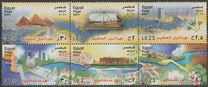 [Rivers - Joint Issue with Singapore, tip BFE]