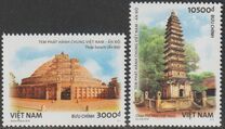 [Ancient Architecture - Joint Issue with India, प्रकार EBG]