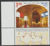 [The Halls of the Knights Hospitallers in Acre, Israel & Valleta, Malta - Joint Issue with Malta, type CGQ]