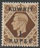 [King George VI - Stamps of Great Britain Overprinted "KUWAIT" and Surcharged New Values in Indian Currency, tip BE]