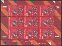 [The 30th Anniversary of the Visegrad Group - Joint Issue with Hungary, Poland, and Slovakia, 类型 API]