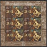 [The 500th Anniversary of the Birth of Sigismund II Augustus, 1520-1572 - Joint Issue with Poland, type ALU]