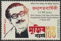 [The 100th Anniversary of the Birth of Sheikh Mujibur Rahman, 1920-1975, type AWN]