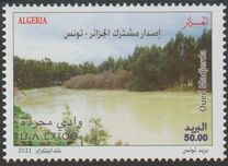 [The Medjerda River - Joint Issue with Tunisia, タイプ BLU]