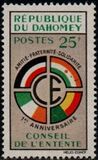 [The 1st Anniversary of the Council of Entente, Tüüp AW]