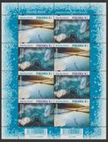 [Treasures of the Earth - Joint Issue with Croatia, タイプ ILW]