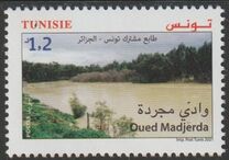 [The Medjerda River - Joint Issue with Algeria, type BIH]