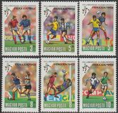 [Football World Cup - Italy, Typ EUI]