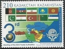 [The 3rd Meeting of the ECO Postal Authorities, type QJ]