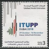 [ITU Plenipotentiary Conference - Dubai, UAE, type AUA]