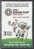 [Football - AFC Asian Cup, סוג AUG]