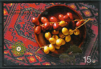 [Liwa Date Festival, type AOB]