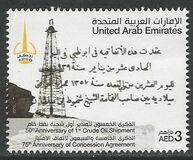 [The 50th Anniversary of the  1st Crude Oil Shipment, tip AQR]