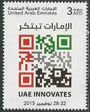 [UAE Innovates, tip ARV]