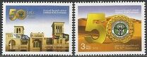 [The 50th Anniversary of the Automobile & Touring Club of UAE, tip ARY]