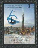 [The 6th Anniversary of Burj Khalifa, tip ASG]