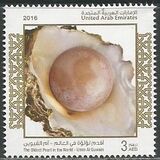[The Oldest Pearl in the World - Umm Al Quwain, tip ASN]