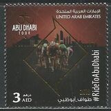 [Cyckling - Abu Dhabi Tour, type ATT]