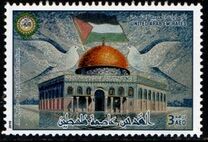 [Al Quds - Capital of Palestine, סוג AVG]