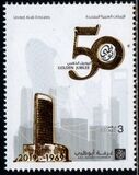 [The 50th Anniversary of the Abu Dhabi Chamber - Golden Jubilee, סוג AVL]