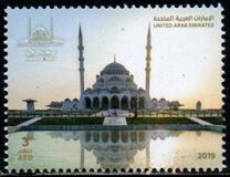 [Inauguration of the Sharjah Mosque, סוג AVM]