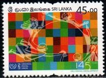 [The 145th Anniversary of the UPU - Universal Postal Union, type BPQ]