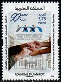 [The 90th Anniversary of the Retirement Fund of Morocco, type BYQ]