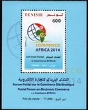 [Postal Forum on Electronic Commerce, Tip AZT]