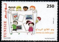 [Stamp Day, Tip AZU]