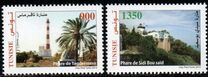 [Lighthouses of Tunisia, Tip AZX]